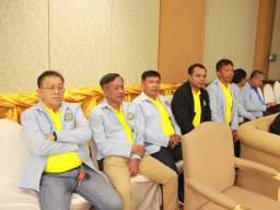 สหกรณ์พบข้าราชการบำนาญ 2567